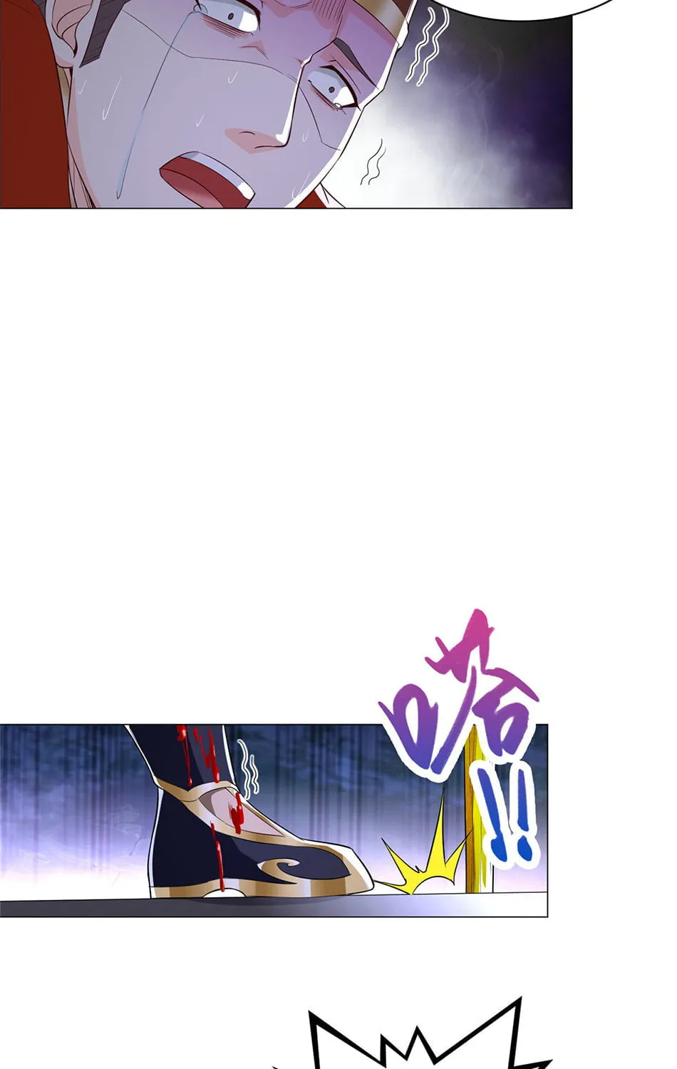 Dragon Master (Colored) Chapter 39 page 25 - 