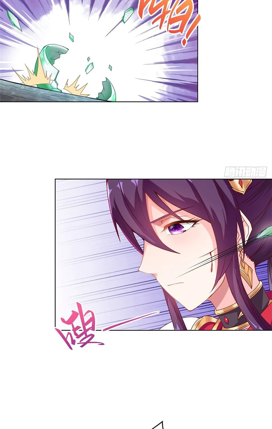 Dragon Master (Colored) Chapter 4 page 13 - 