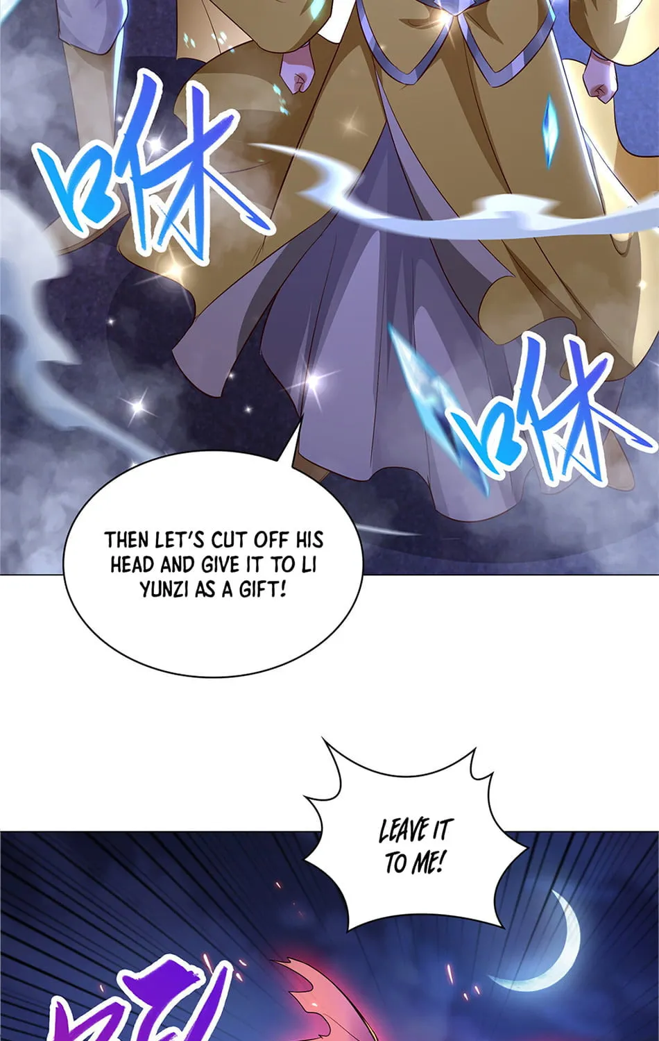 Dragon Master (Colored) Chapter 40 page 17 - 