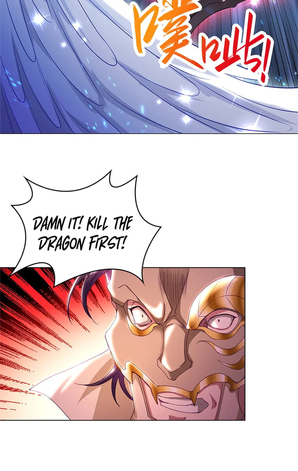 Dragon Master (Colored) Chapter 40 page 32 - 