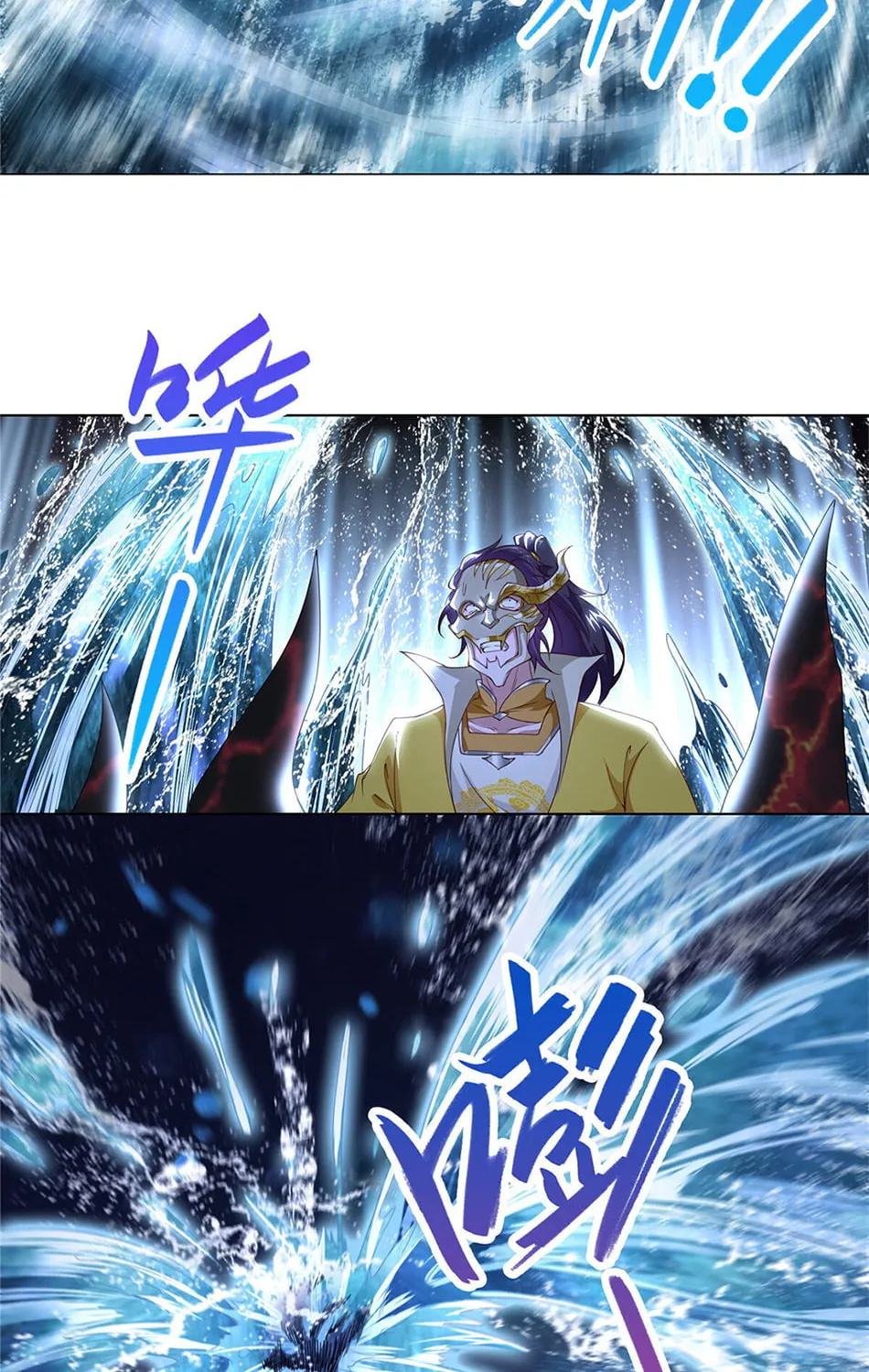 Dragon Master (Colored) Chapter 40 page 39 - 