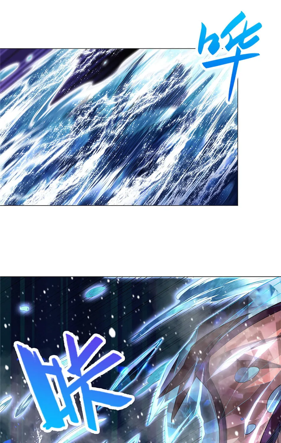 Dragon Master (Colored) Chapter 40 page 41 - 