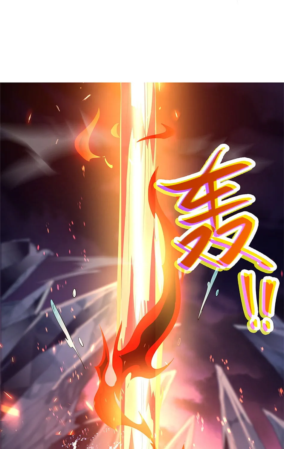 Dragon Master (Colored) Chapter 40 page 45 - 