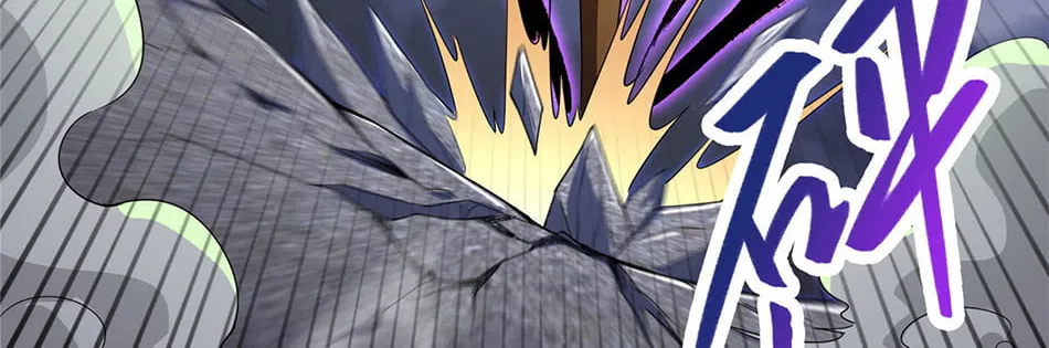 Dragon Master (Colored) Chapter 41 page 16 - 