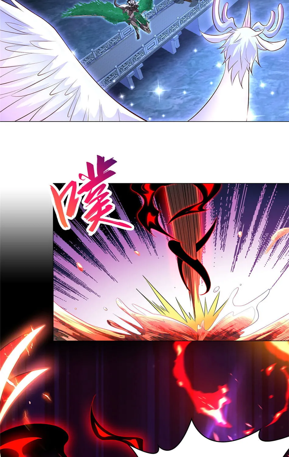 Dragon Master (Colored) Chapter 41 page 23 - 
