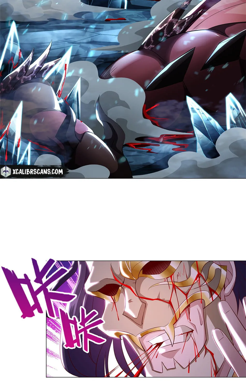 Dragon Master (Colored) Chapter 41 page 41 - 