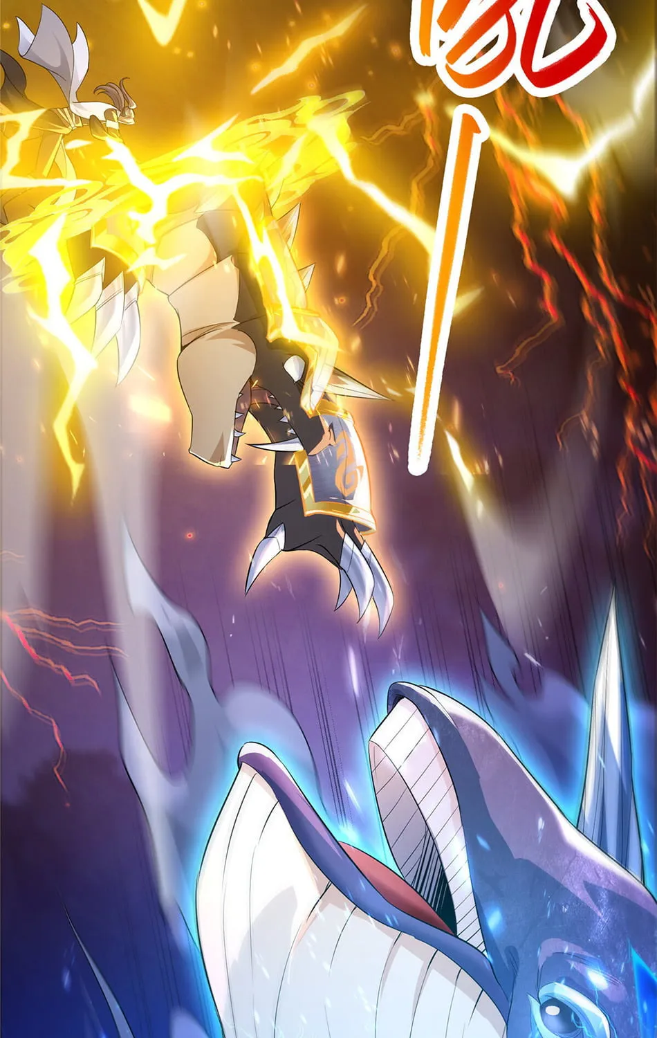 Dragon Master (Colored) Chapter 41 page 7 - 