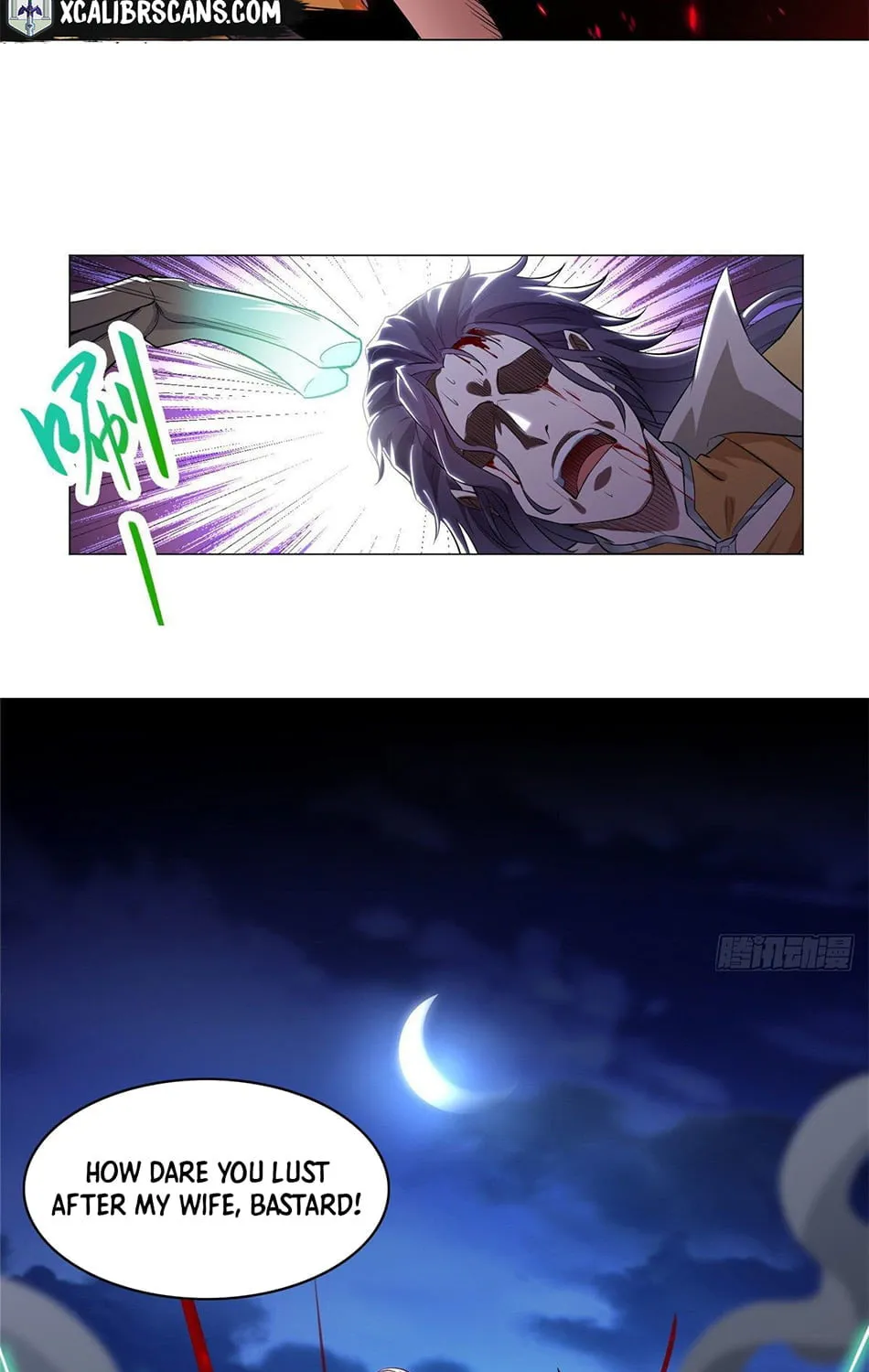 Dragon Master (Colored) Chapter 42 page 5 - 