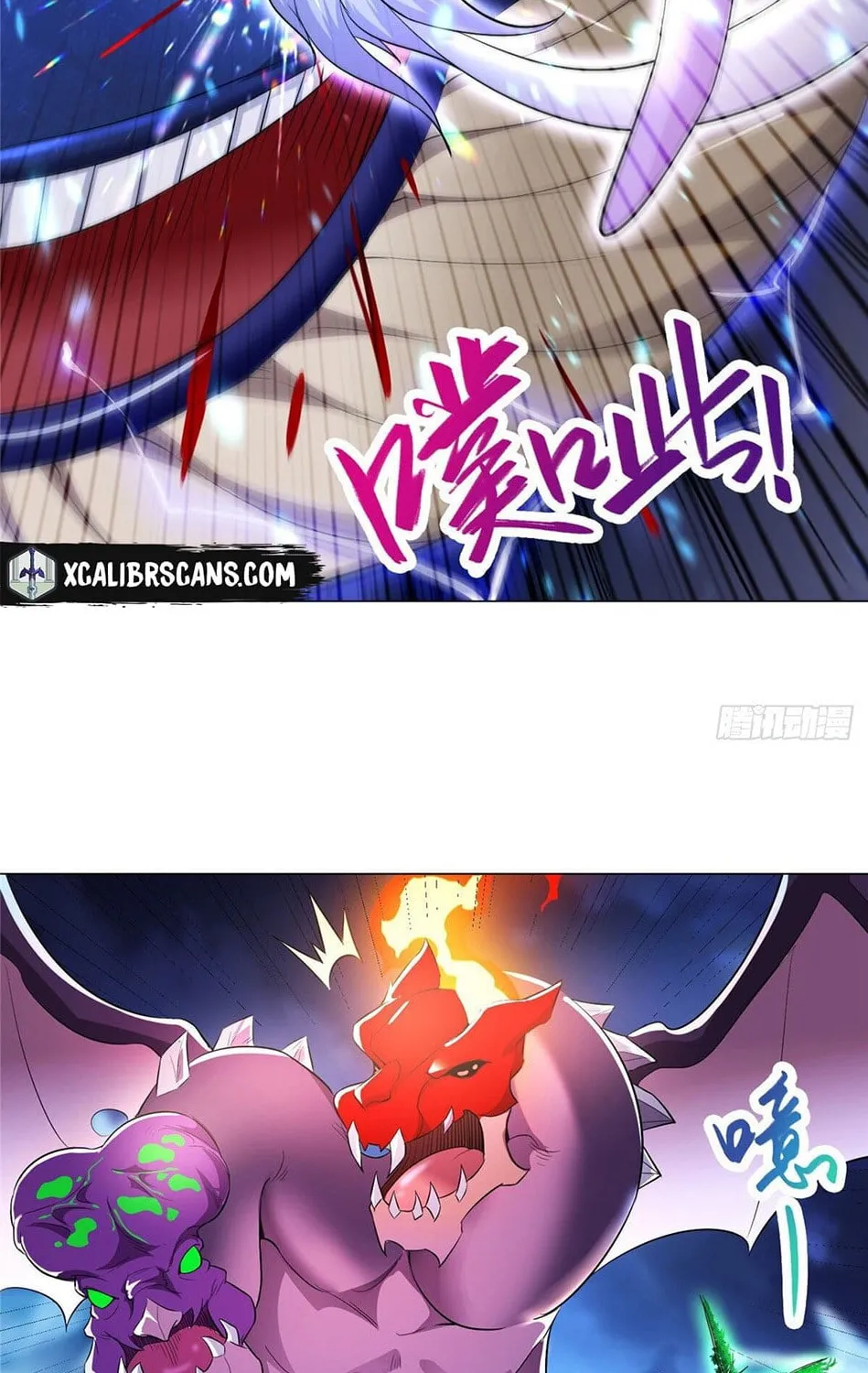 Dragon Master (Colored) Chapter 43 page 20 - 