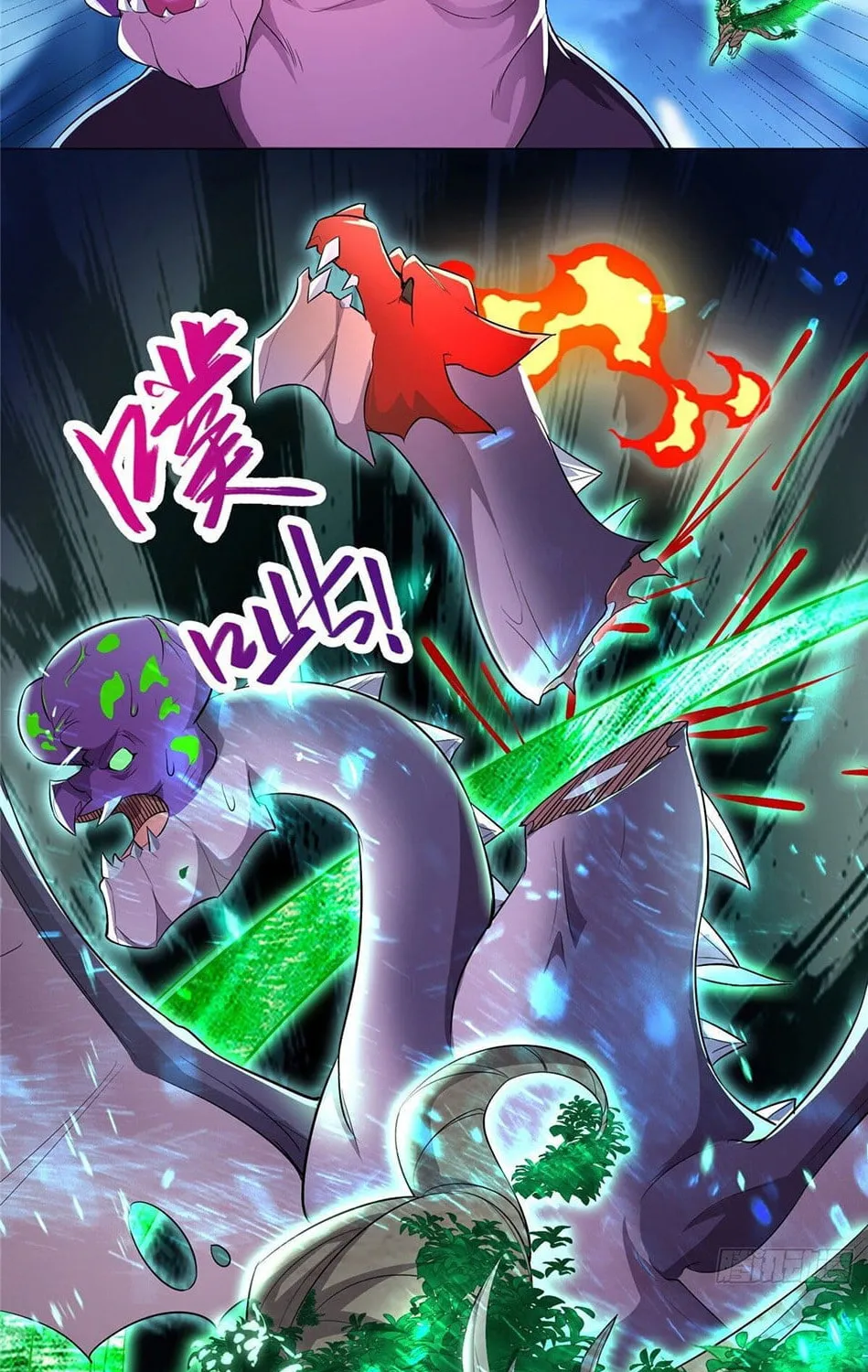Dragon Master (Colored) Chapter 43 page 21 - 
