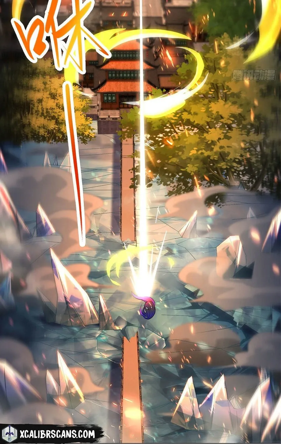 Dragon Master (Colored) Chapter 43 page 31 - 