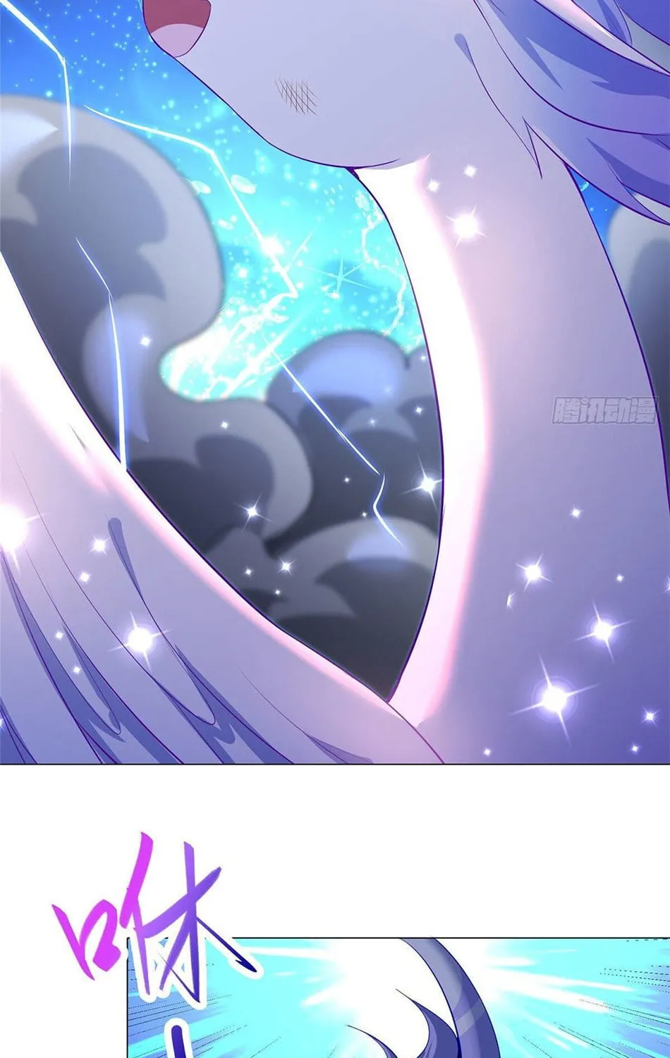 Dragon Master (Colored) Chapter 43 page 45 - 