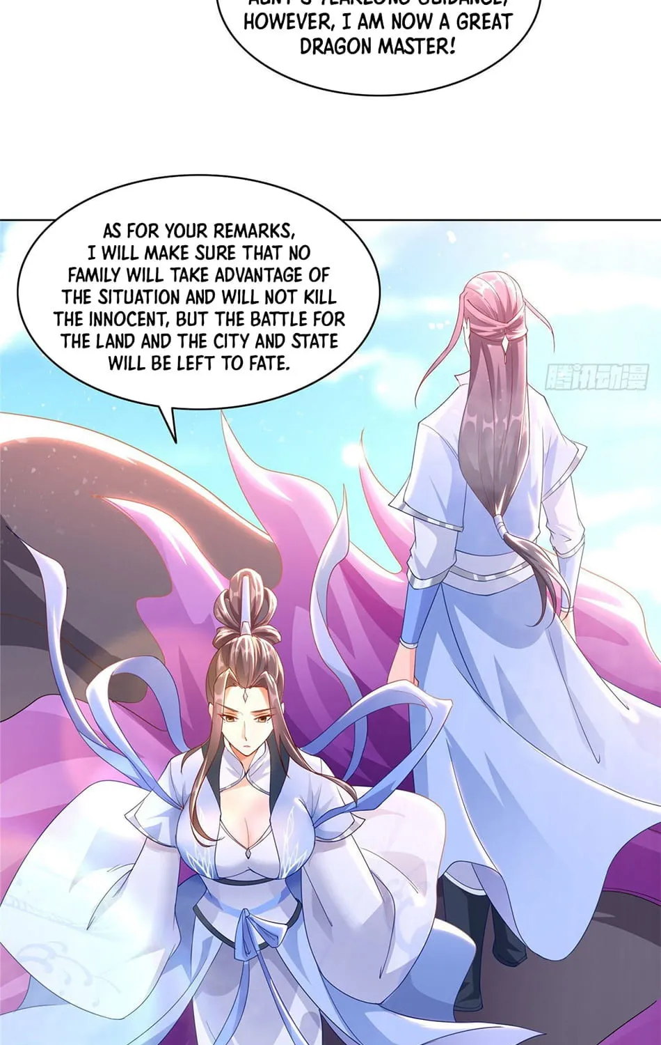 Dragon Master (Colored) Chapter 46 page 12 - 