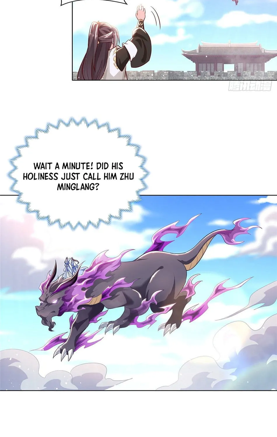 Dragon Master (Colored) Chapter 46 page 16 - 