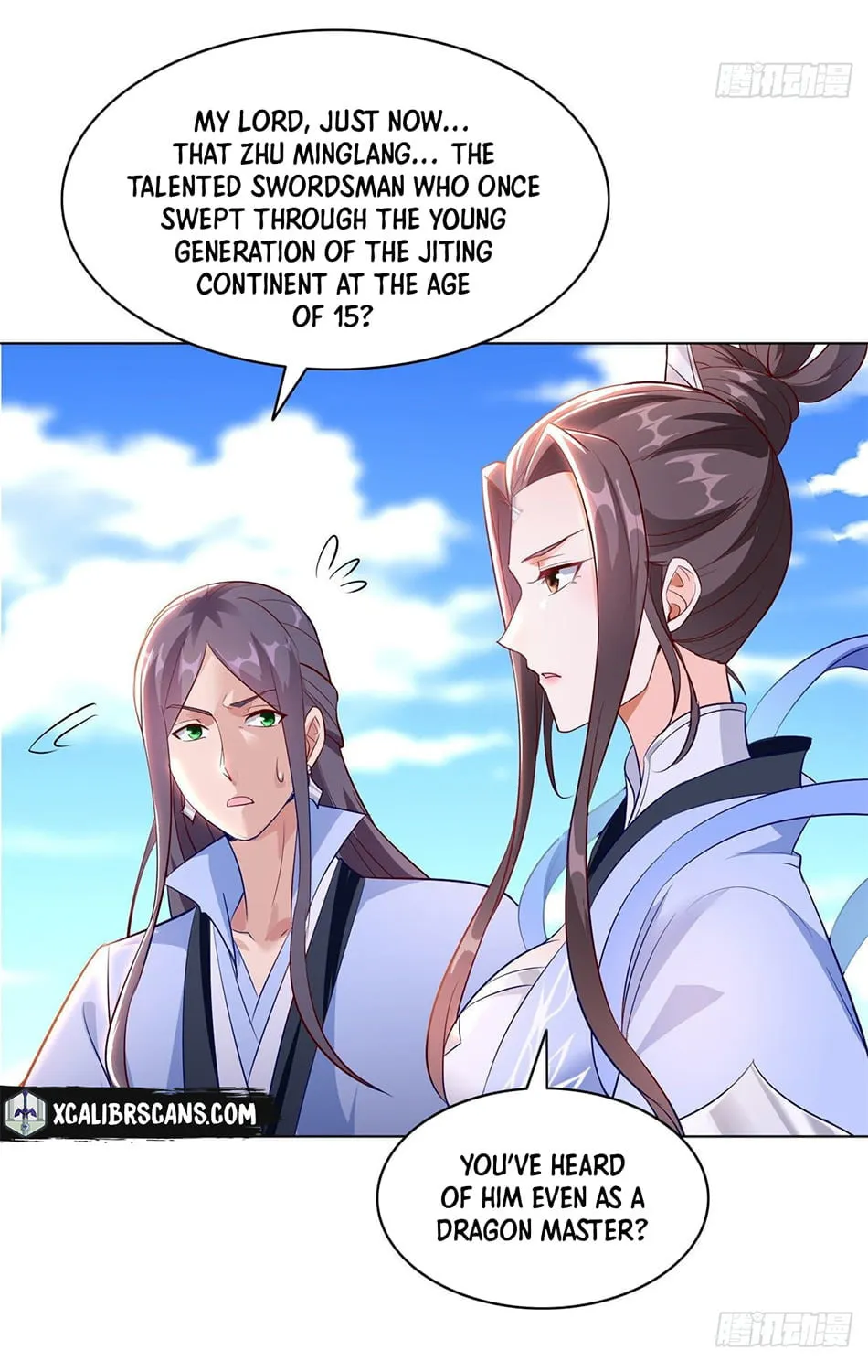 Dragon Master (Colored) Chapter 46 page 17 - 