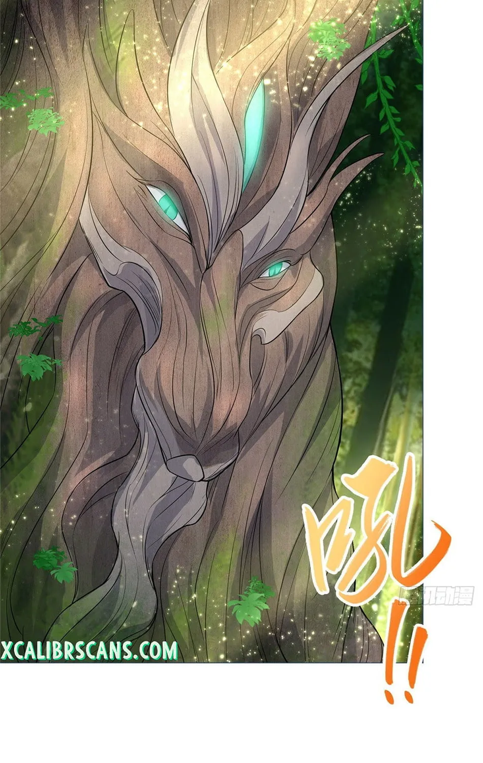 Dragon Master (Colored) Chapter 47 page 33 - 