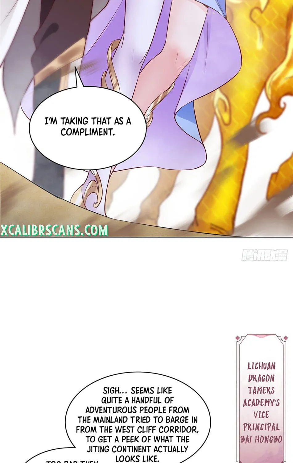 Dragon Master (Colored) Chapter 48 page 19 - 