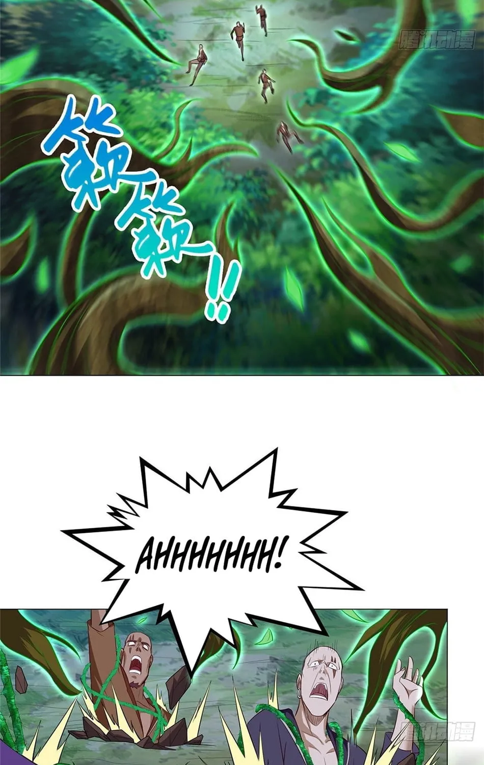 Dragon Master (Colored) Chapter 49 page 39 - 
