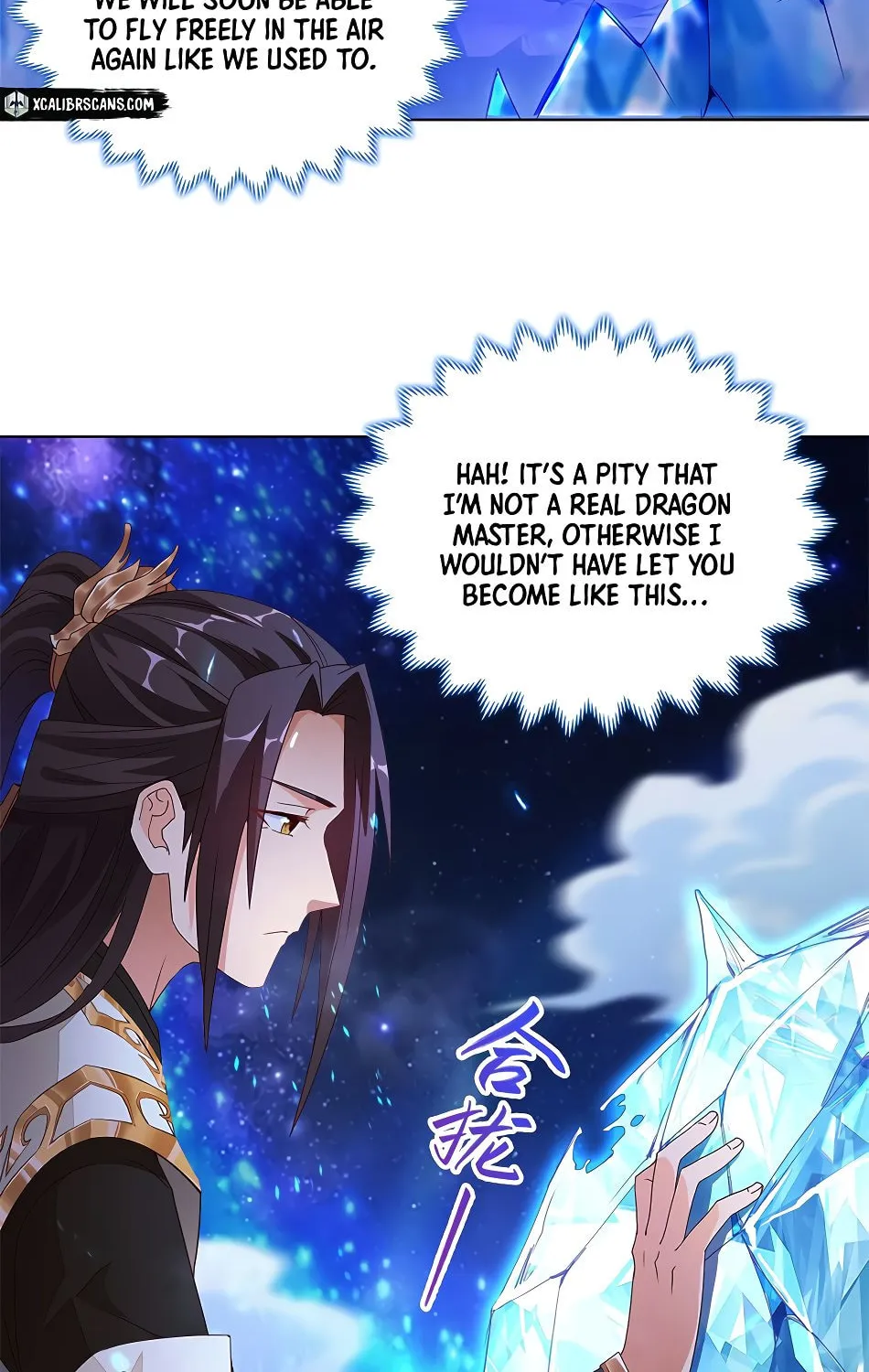 Dragon Master (Colored) Chapter 5 page 4 - 
