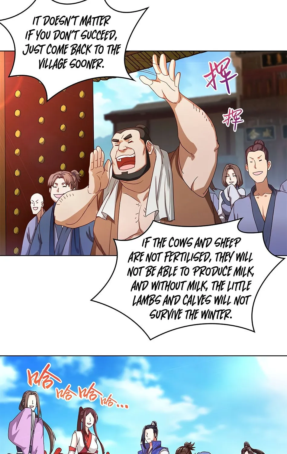 Dragon Master (Colored) Chapter 5 page 33 - 