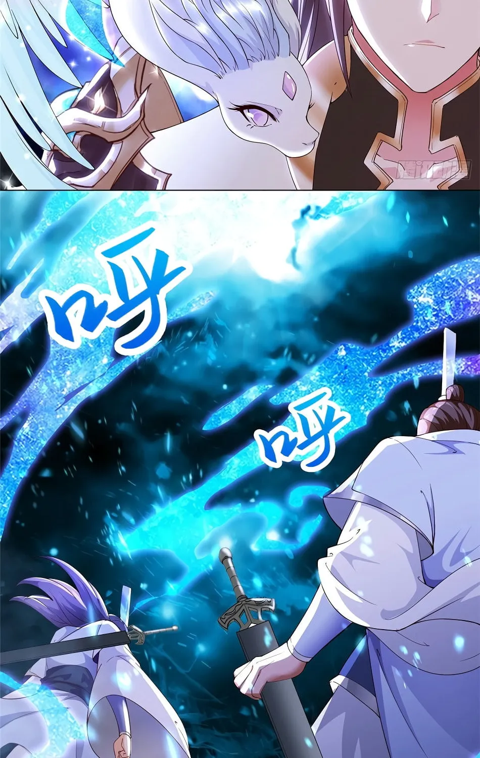 Dragon Master (Colored) Chapter 50 page 13 - 