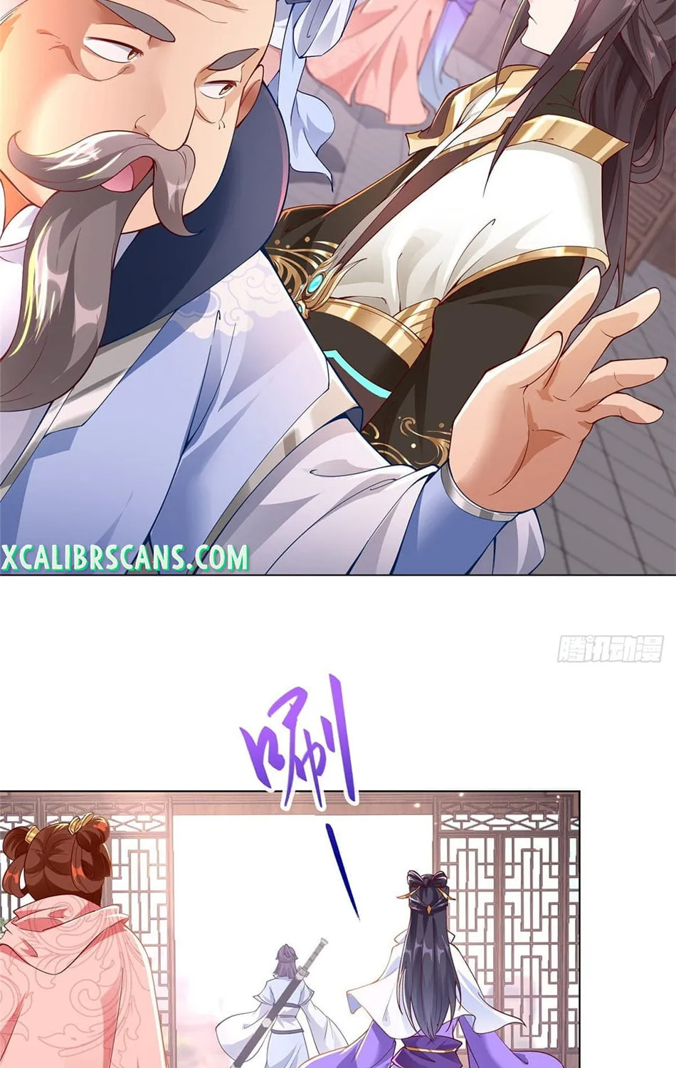 Dragon Master (Colored) Chapter 51 page 16 - 