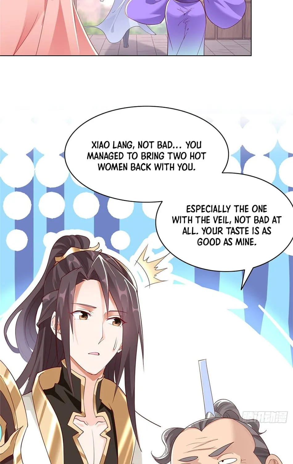 Dragon Master (Colored) Chapter 51 page 17 - 