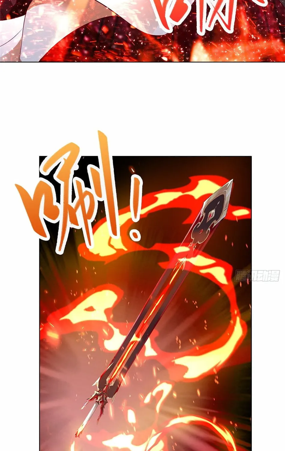 Dragon Master (Colored) Chapter 52 page 16 - 