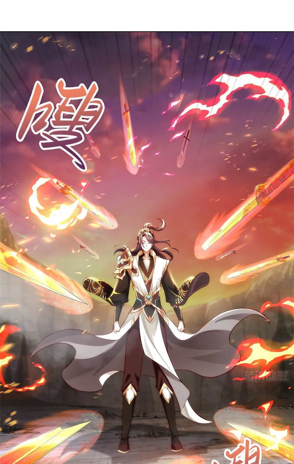 Dragon Master (Colored) Chapter 52 page 4 - 