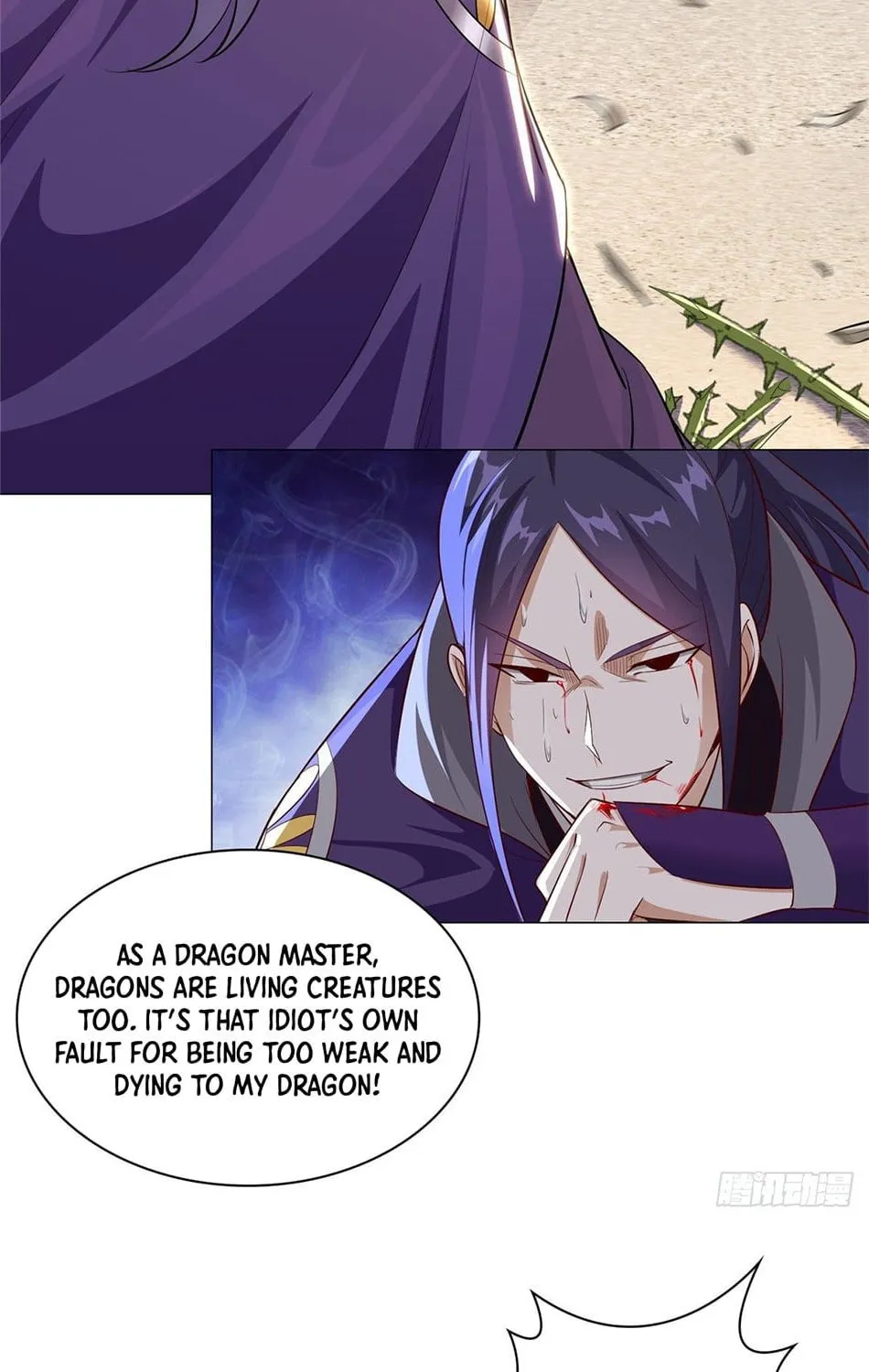 Dragon Master (Colored) Chapter 54 page 23 - 