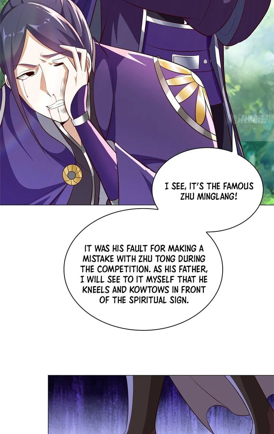 Dragon Master (Colored) Chapter 54 page 26 - 