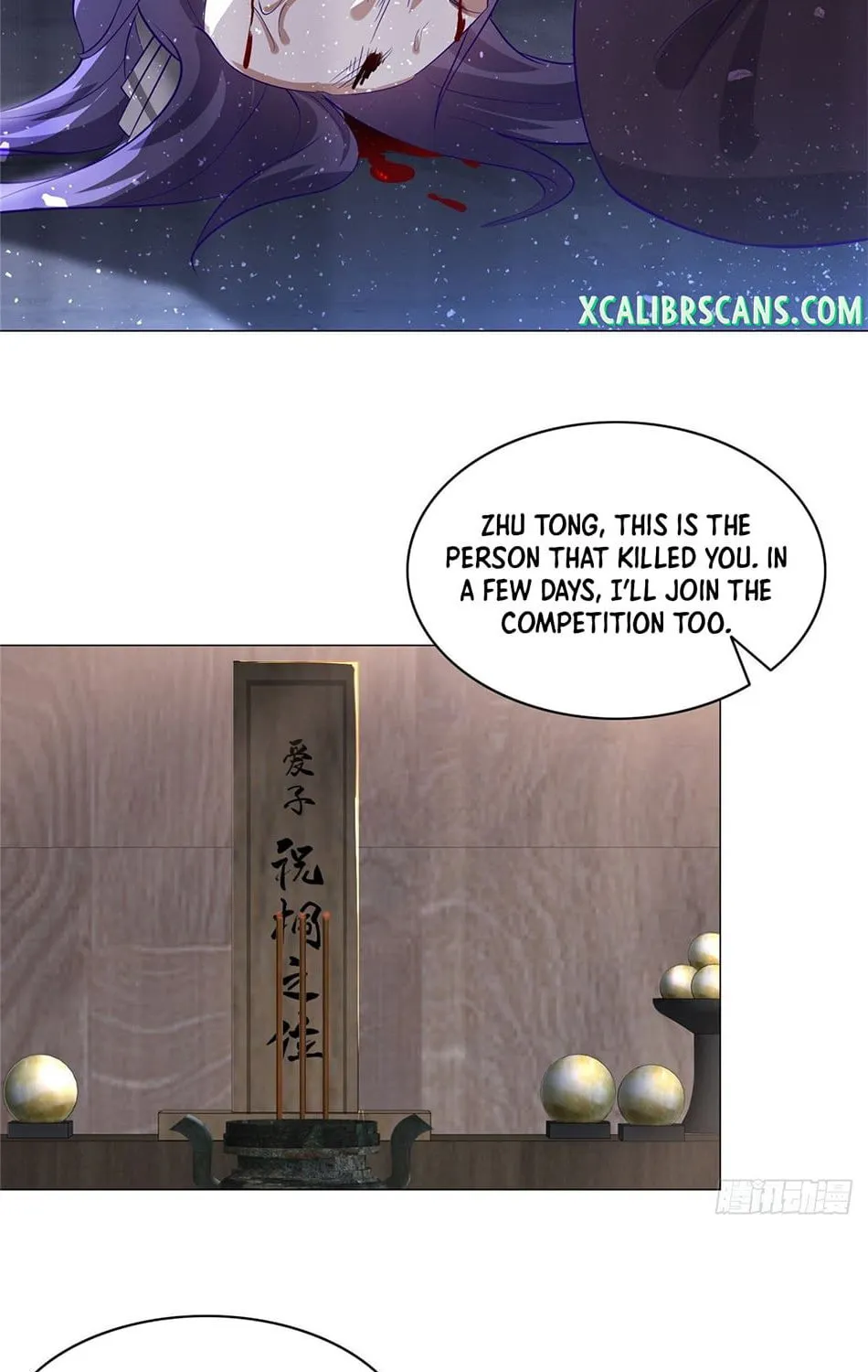 Dragon Master (Colored) Chapter 54 page 37 - 