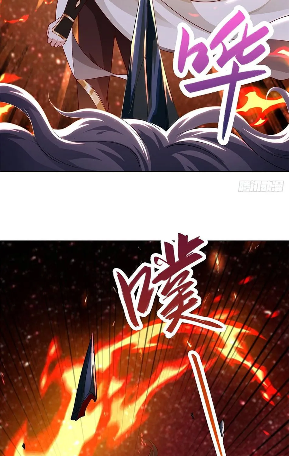 Dragon Master (Colored) Chapter 54 page 10 - 