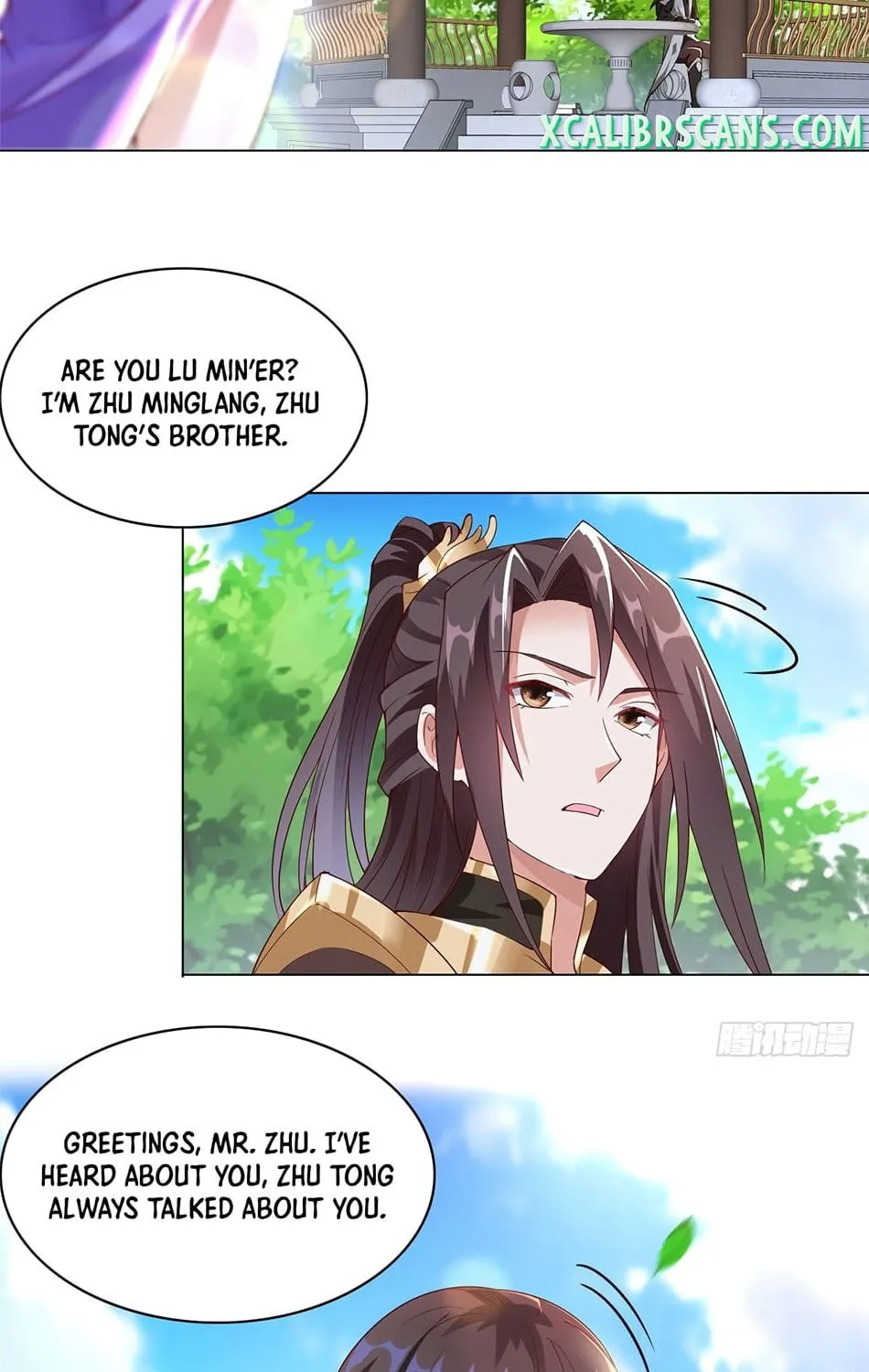 Dragon Master (Colored) Chapter 57 page 19 - 