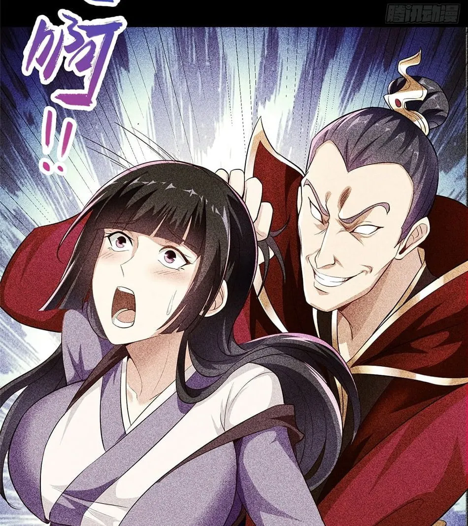 Dragon Master (Colored) Chapter 57 page 27 - 