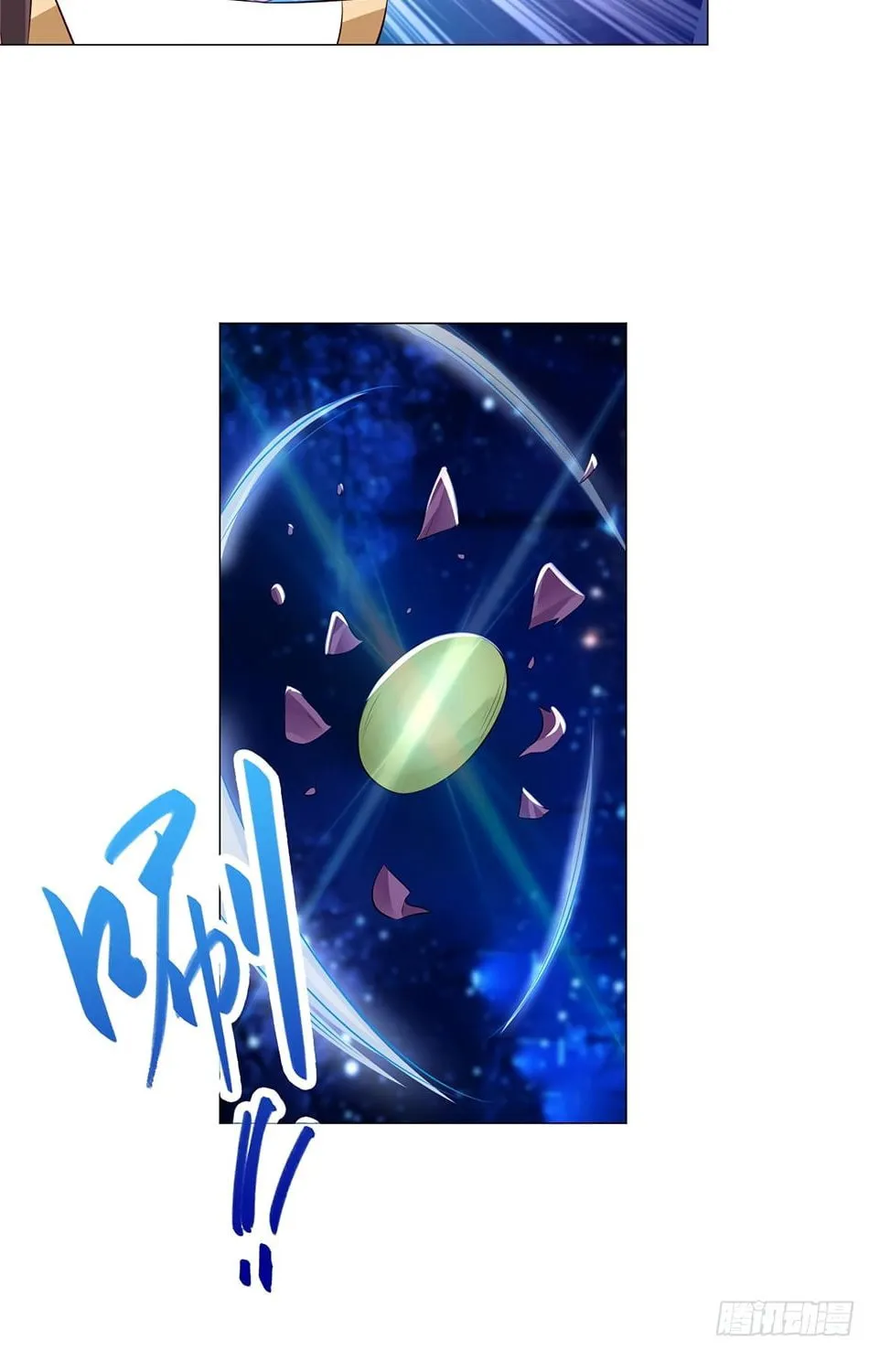 Dragon Master (Colored) Chapter 58 page 40 - 