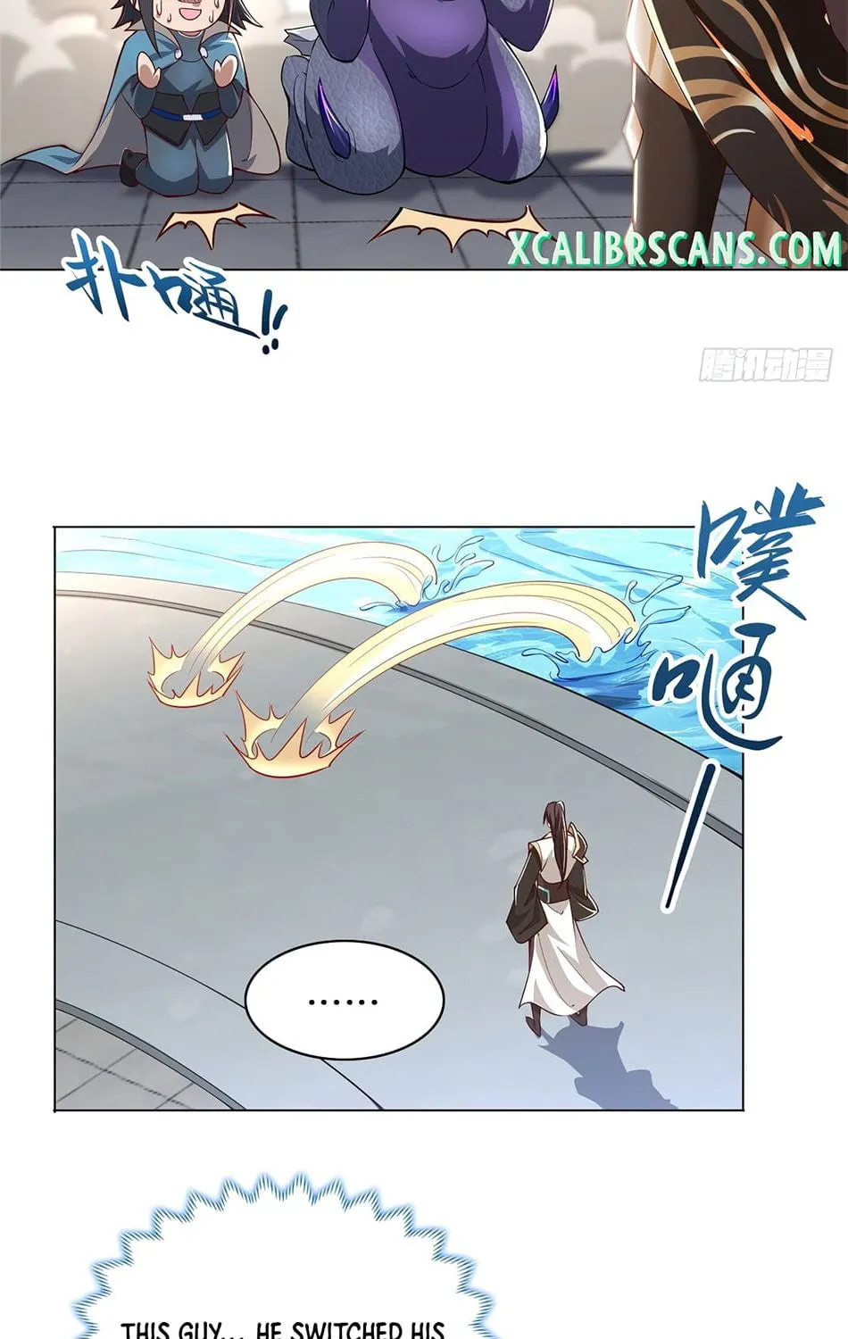 Dragon Master (Colored) Chapter 59 page 16 - 