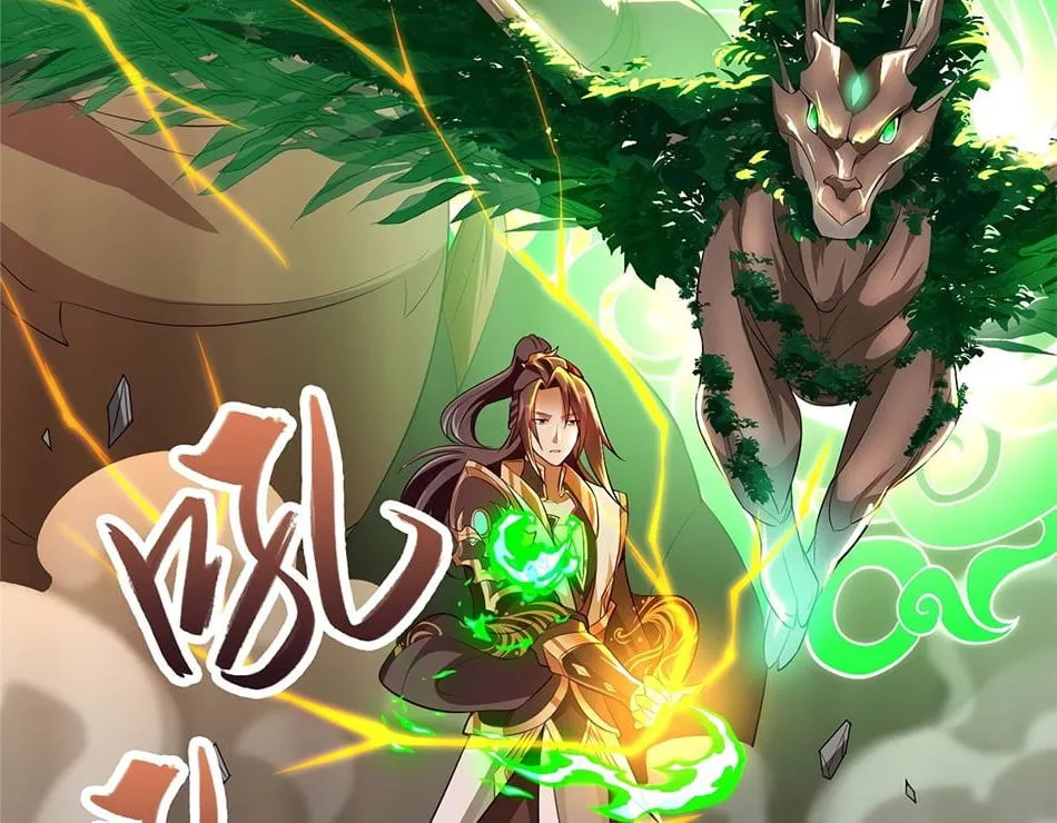 Dragon Master (Colored) Chapter 59 page 21 - 