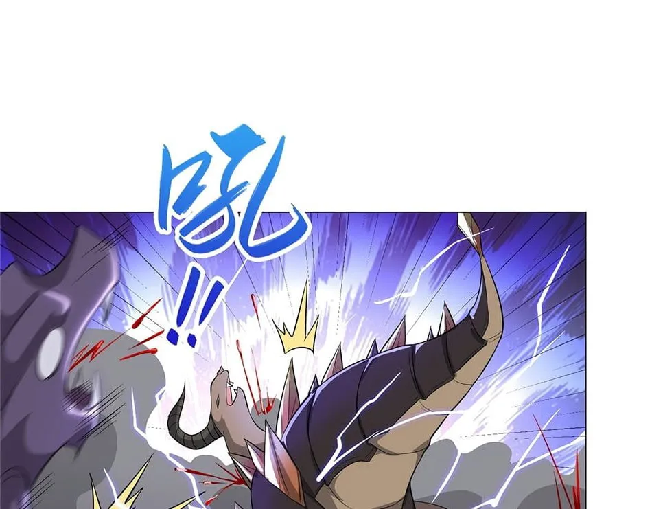Dragon Master (Colored) Chapter 59 page 24 - 