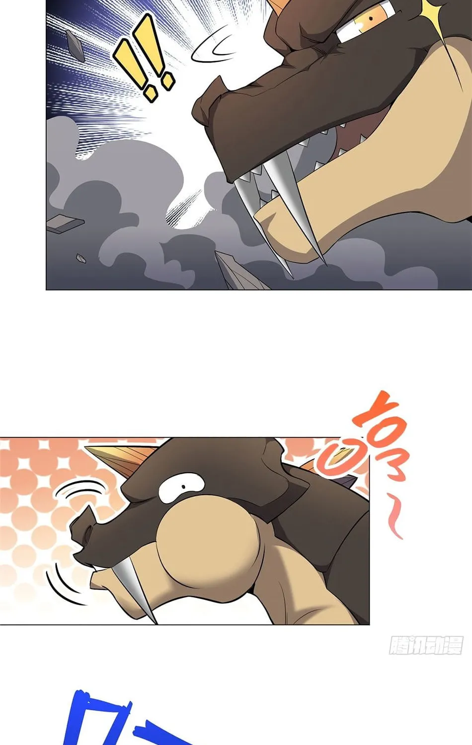 Dragon Master (Colored) Chapter 59 page 29 - 