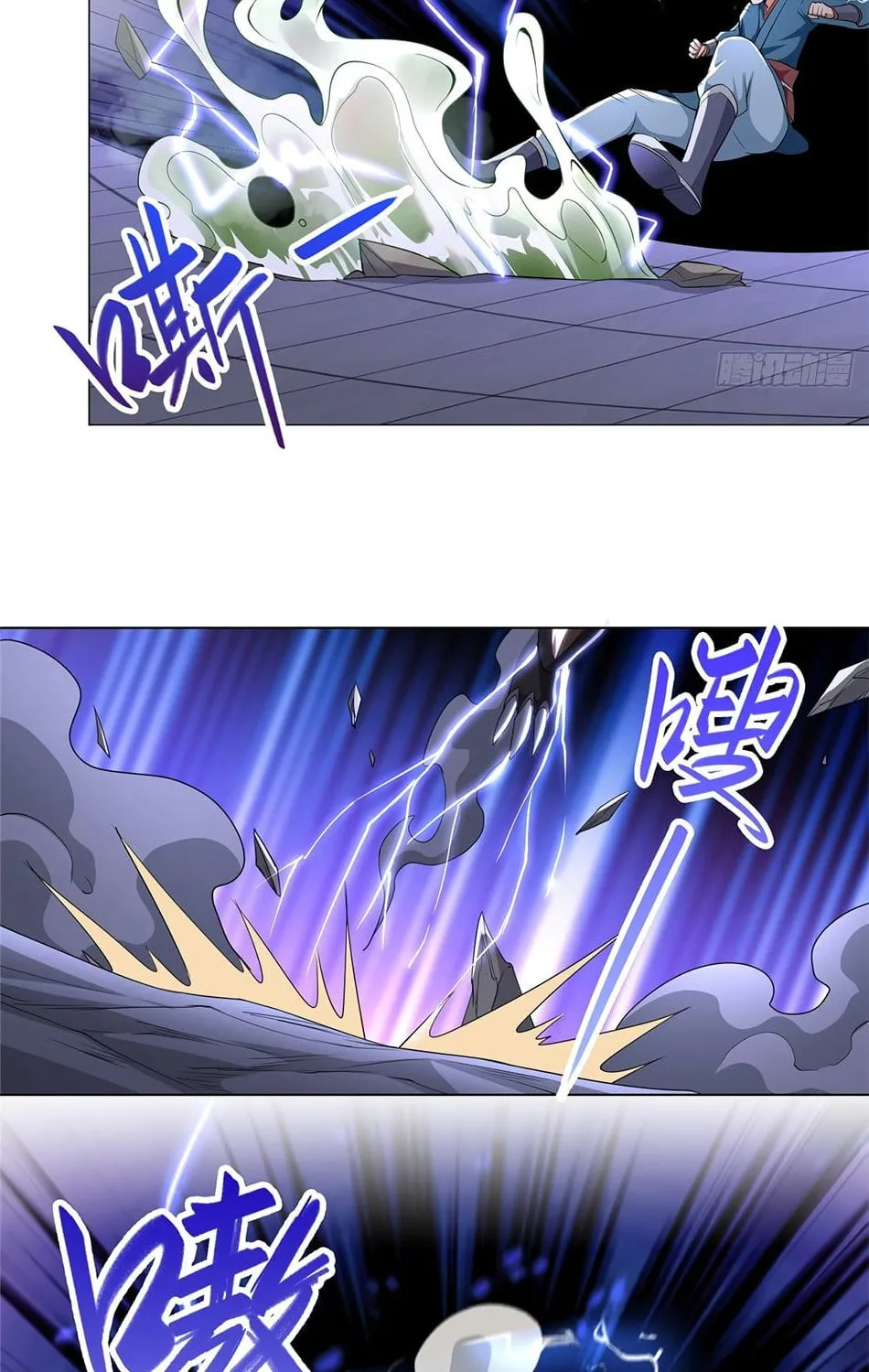 Dragon Master (Colored) Chapter 59 page 32 - 