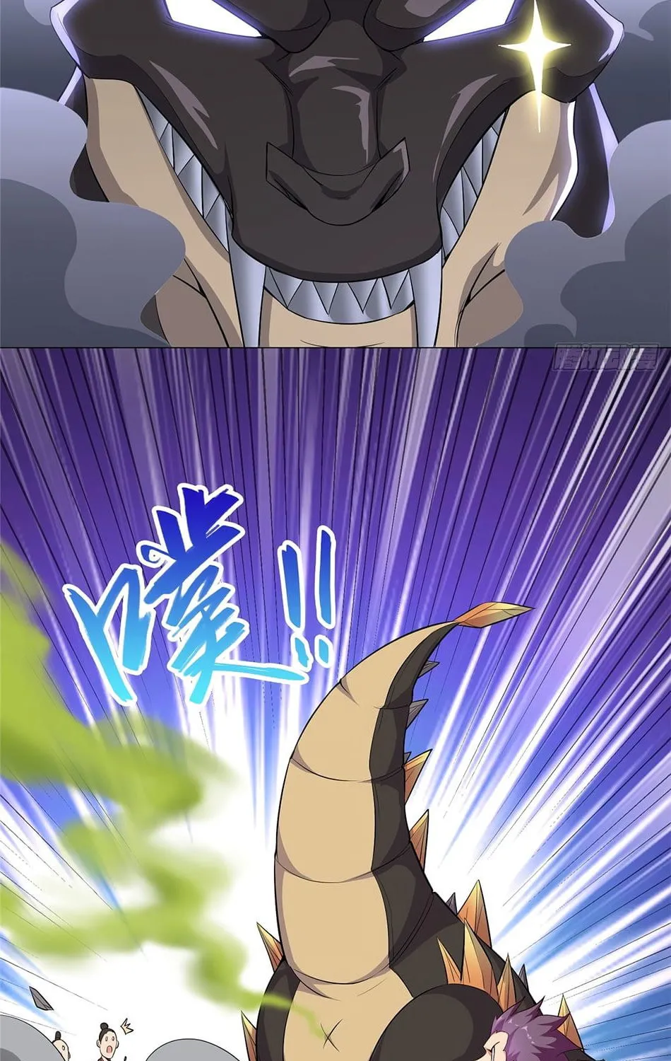 Dragon Master (Colored) Chapter 59 page 37 - 