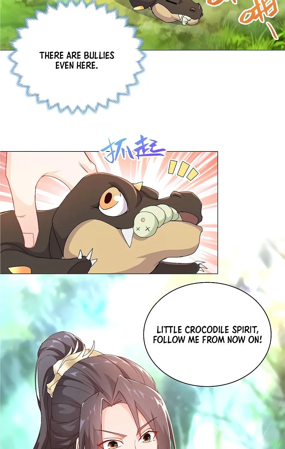 Dragon Master (Colored) Chapter 6 page 12 - 