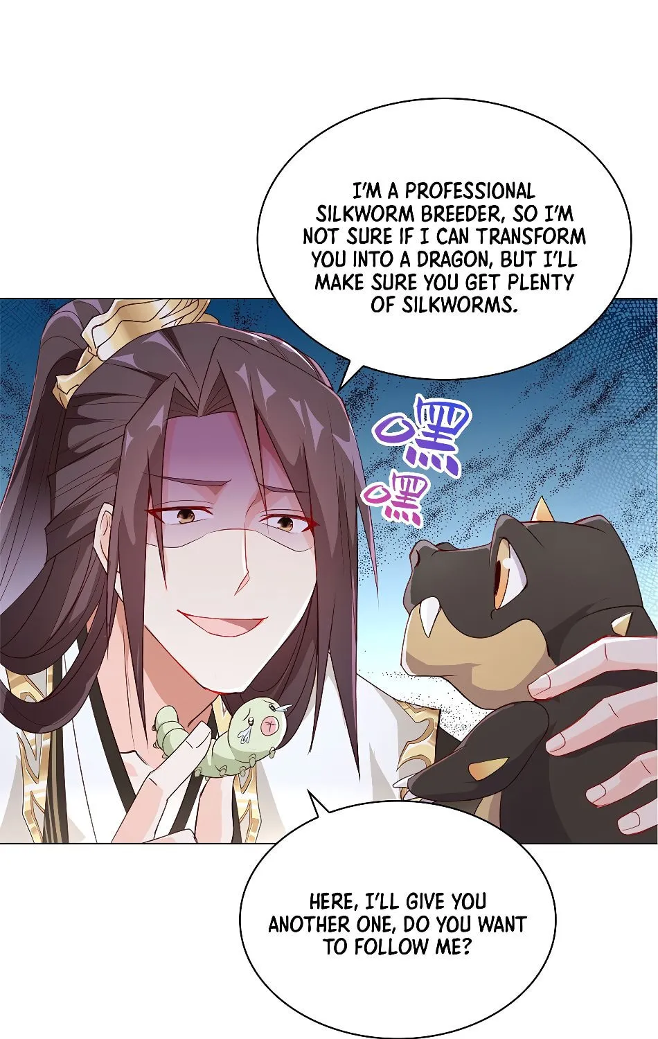 Dragon Master (Colored) Chapter 6 page 17 - 