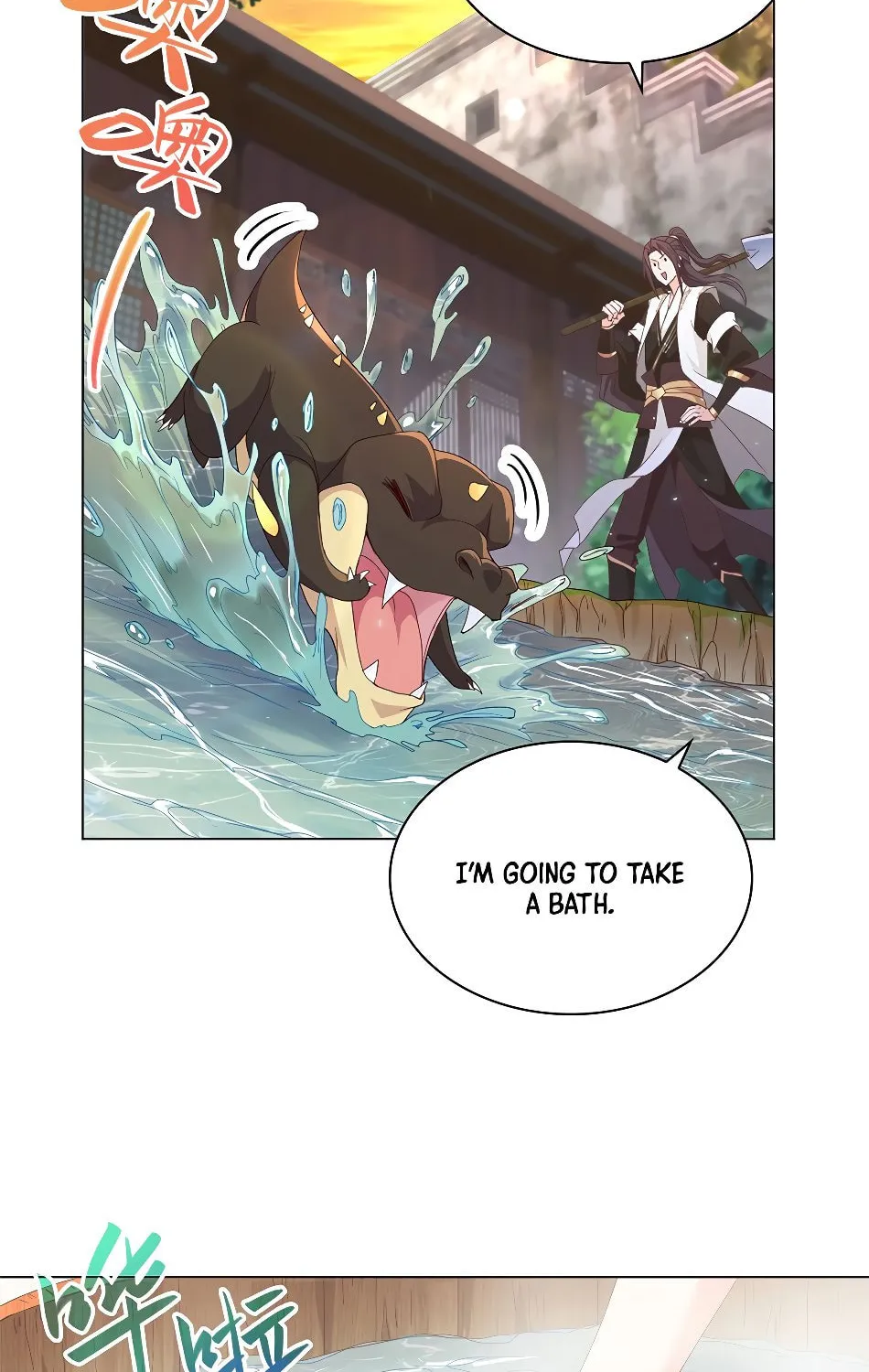 Dragon Master (Colored) Chapter 6 page 22 - 