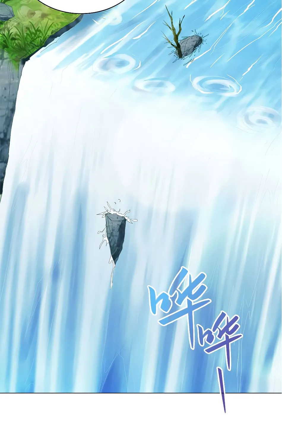Dragon Master (Colored) Chapter 6 page 32 - 
