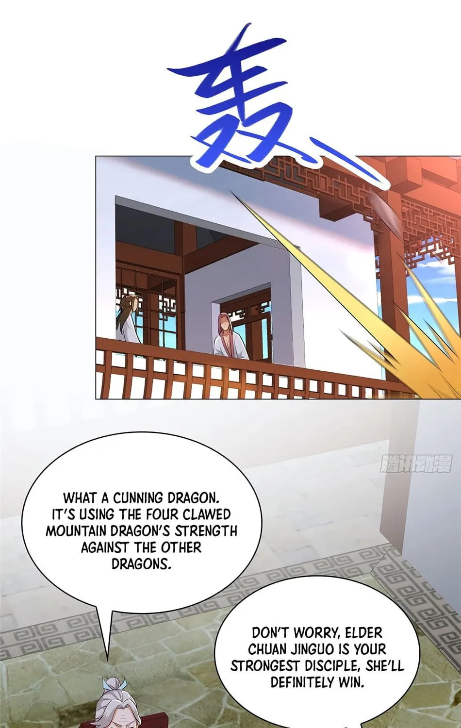 Dragon Master (Colored) Chapter 60 page 29 - 
