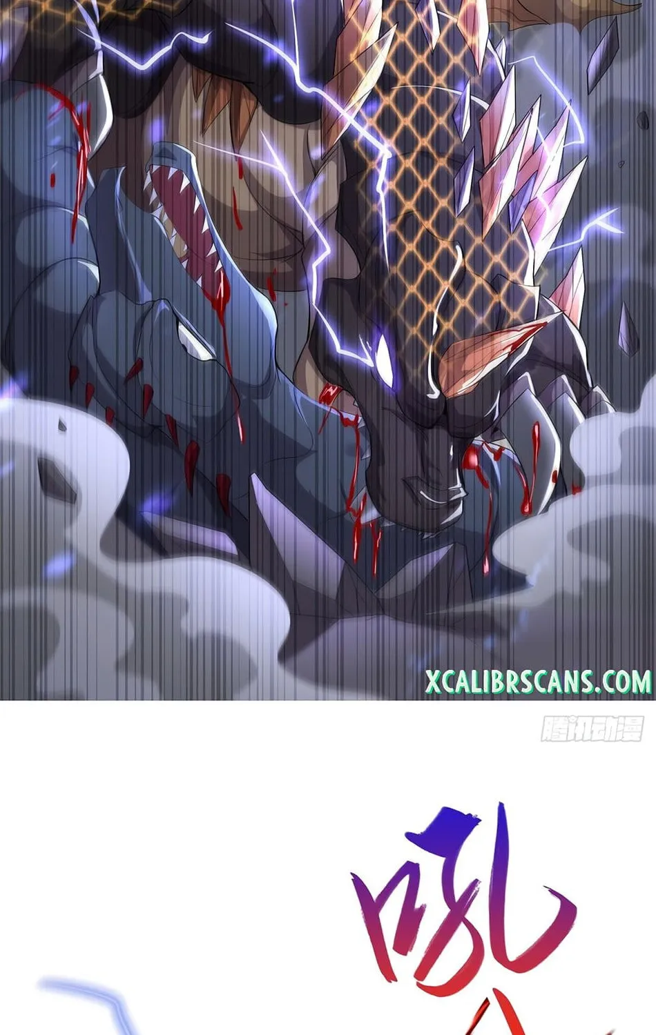 Dragon Master (Colored) Chapter 60 page 32 - 