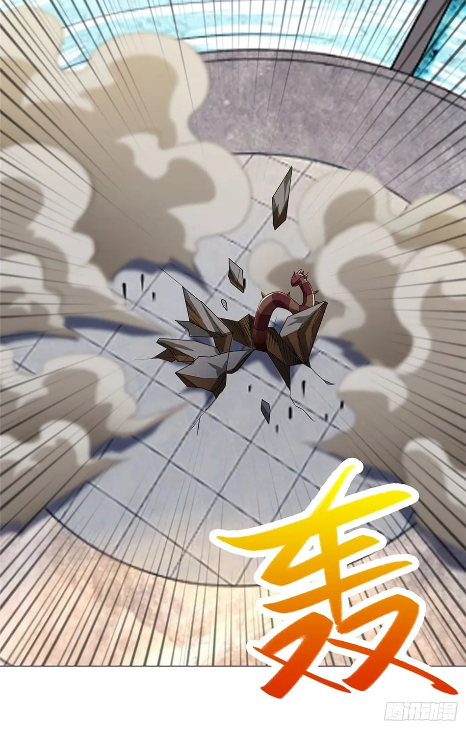 Dragon Master (Colored) Chapter 60 page 5 - 