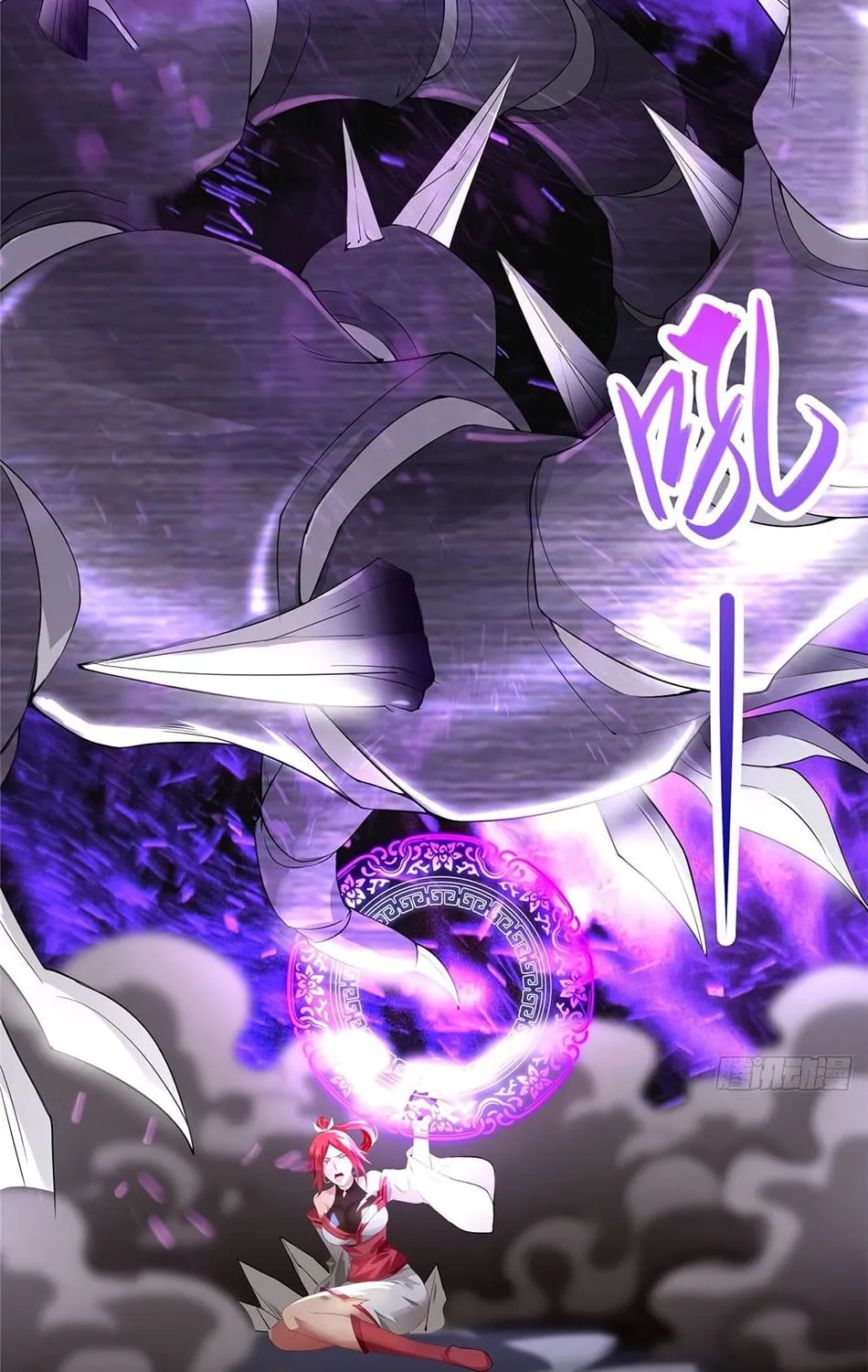 Dragon Master (Colored) Chapter 61 page 16 - 